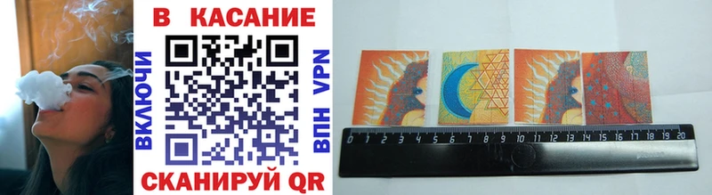 Как найти наркотики Удачный Каннабис  A PVP  Кокаин  мега вход  Меф мяу мяу  ГАШ 