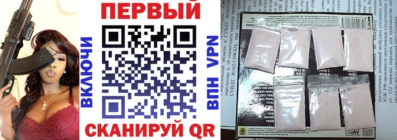 Амфетамин 98% продажа наркотиков Удачный