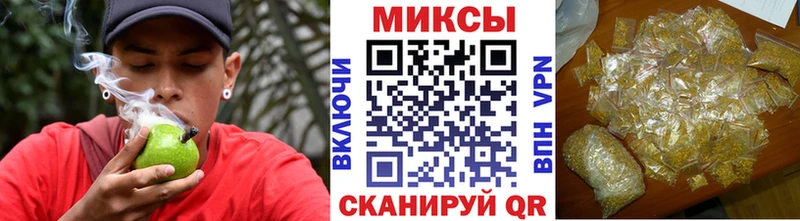 мега как войти  Удачный  БУТИРАТ бутик 