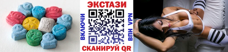 даркнет формула  Удачный  Экстази TESLA  где можно купить  