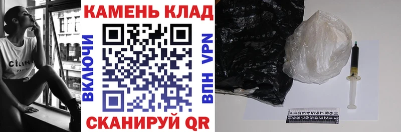 ГАШ индика сатива как найти наркотики Удачный