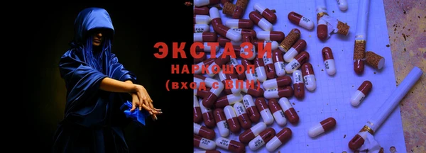 сатива Алексин
