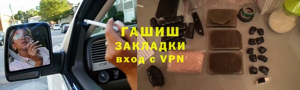 сатива Алексин