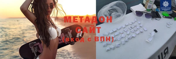 сатива Алексин