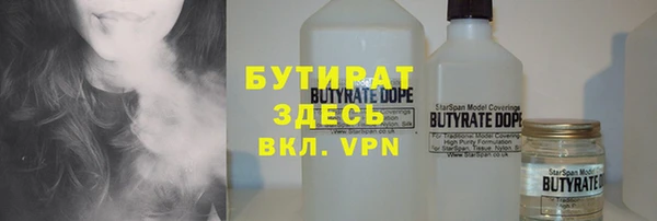 spice Алзамай