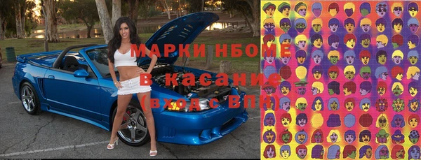 spice Алзамай