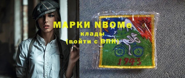 spice Алзамай