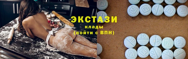 spice Алзамай