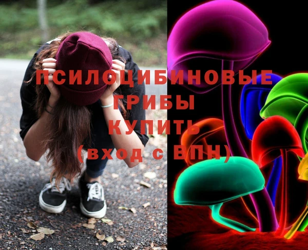 каннабис Алексеевка