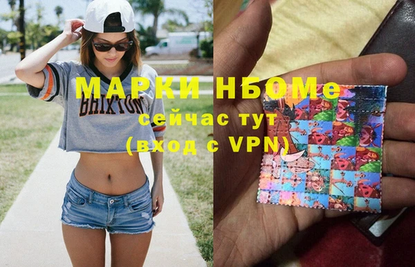 каннабис Алексеевка