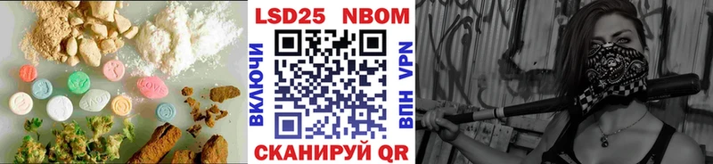 это телеграм  где продают   Удачный  Лсд 25 экстази кислота 